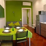 Green Suite דירה